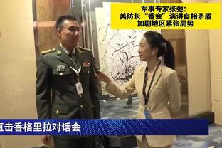 一秒五踩！曼联青训伊兰加展示职业球员爆发力，数数一共踩了几次？