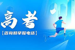 文班亚马本赛季已10场比赛至少15+5+5+5帽 上将后首人