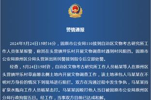 betway官网 官方体育平台截图4