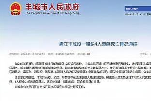 新利体育官网登录入口网址是什么截图3