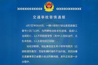 并未痴迷于单打！库明加16中9高效得18分2板4助2帽