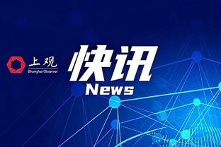 哈维执教巴萨失利22场2冠，齐祖执教皇马失利22场时已斩获10冠