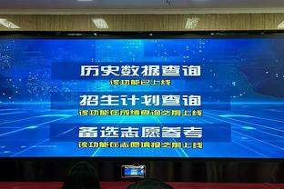 TA：仲裁将介入纽卡与阿什沃斯纠纷，预计5月开始并将持续数周