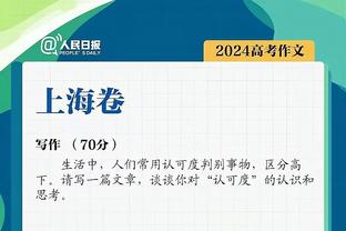 表现不俗！拉塞尔半场6投3中&罚球5中5得到13分7助