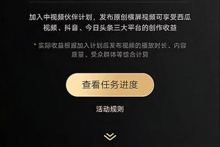 TA：若拉什福德想离队曼联会考虑卖他，但俱乐部更想帮他找回状态