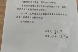 江南app客户端下载安装截图1