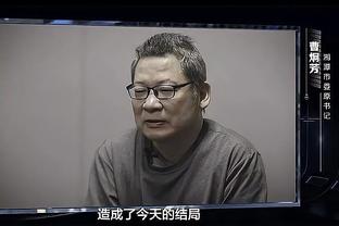 4个月了，曼联新7号终于带着笑容回到了老特拉福德？