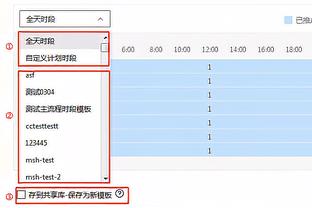 逮捕令+红色通缉令！官方：芬兰商人退出收购国米，专注处理指控