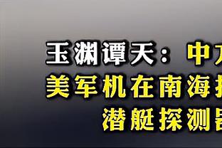 金珍洙谈孙准浩回到韩国：我很想念他，想尽快见面